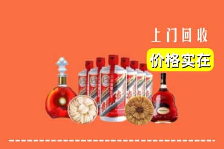 延安市甘泉回收烟酒
